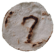 quesadilla Slack emoji