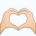 hearthands Slack emoji