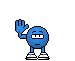 bon voyage Slack emoji