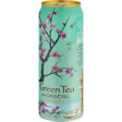 arizona green tea Slack emoji