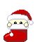 xmas stocking Slack emoji