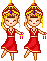 arabian dancers Slack emoji