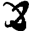 atom Slack emoji
