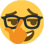 actually nerd Slack emoji
