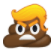 tremendous Slack emoji
