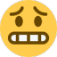 awkward Slack emoji