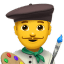artist Slack emoji