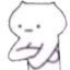 arms crossed Slack emoji
