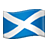 flag scot Slack emoji