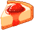 strawberry cheesecake Slack emoji