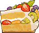 cake slice Slack emoji