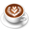 espresso Slack emoji