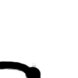 zoomer sip Slack emoji