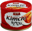 kimchi Slack emoji