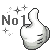no 1 Slack emoji