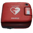 aed defibrillator philips Slack emoji