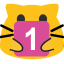 meow number 1 Slack emoji