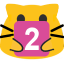 meow number 2 Slack emoji