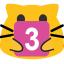 meow number 3 Slack emoji