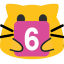 meow number 6 Slack emoji