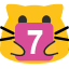 meow number 7 Slack emoji