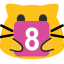 meow number 8 Slack emoji