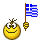 greece Slack emoji