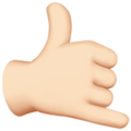 call me hand Slack emoji