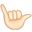 hang loose Slack emoji