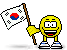 south korea Slack emoji
