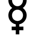 mercury Slack emoji