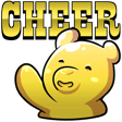gummy bear cheer Slack emoji