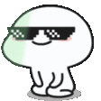 dance Slack emoji