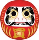 dharma Slack emoji