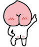 kakao1 Slack emoji