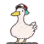 shuba duck Slack emoji