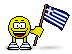 greece Slack emoji