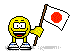japan Slack emoji