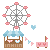 fairground Slack emoji