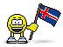 iceland Slack emoji