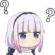 kanna confused Slack emoji