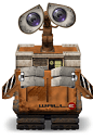 walle Slack emoji