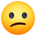 confused Slack emoji
