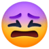 confounded Slack emoji