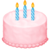 bday cake Slack emoji