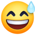 sweat smile Slack emoji