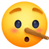 lying face Slack emoji