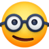 nerd Slack emoji