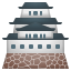 japanese castle Slack emoji
