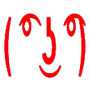 leeny Slack emoji